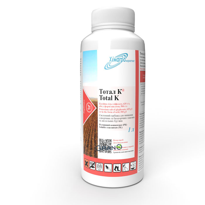 Гербіцид Тотал К 1л: Ціна, Характеристики, Фото